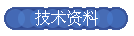 ��Ʒ���ݿ�